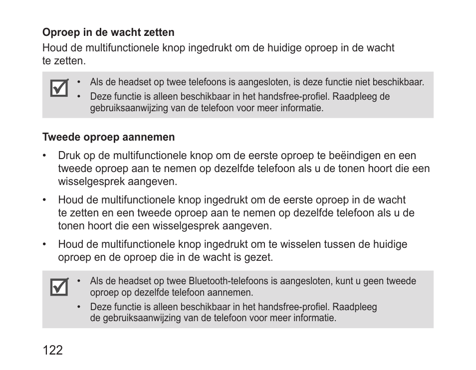 Samsung BHM3100 User Manual | Page 124 / 133
