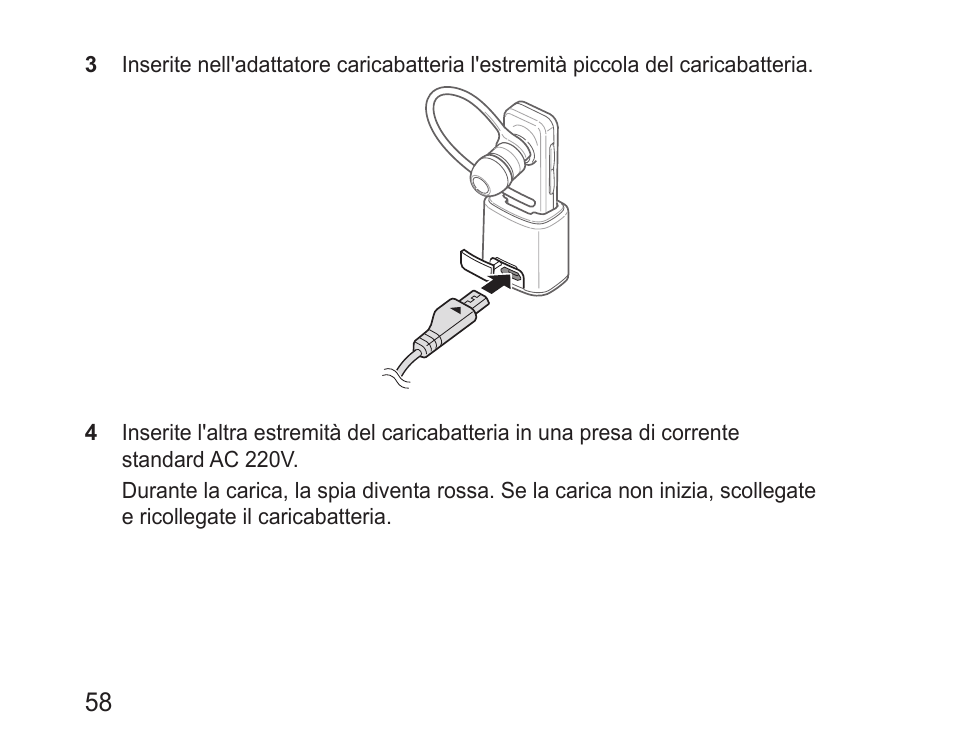 Samsung BHM3100 User Manual | Page 60 / 133
