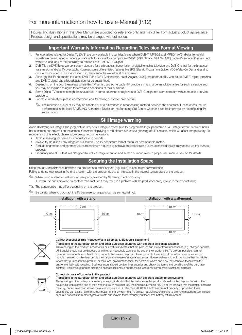 For more information on how to use e-manual (p.12), Still image warning, Securing the installation space | Samsung UE32D4020NW User Manual | Page 2 / 67