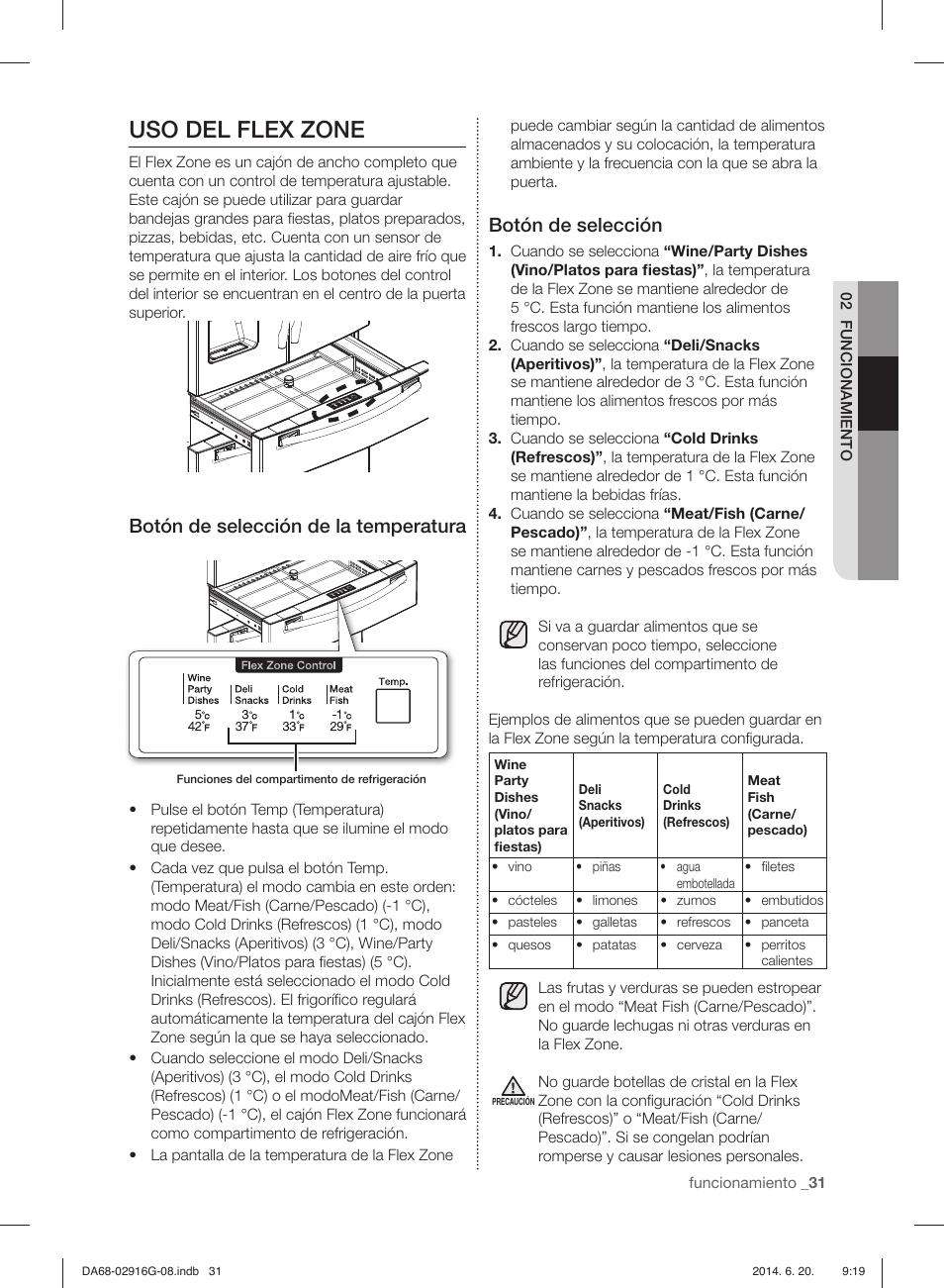 Uso del flex zone, Botón de selección de la temperatura, Botón de selección | Samsung RF24FSEDBSR User Manual | Page 71 / 160