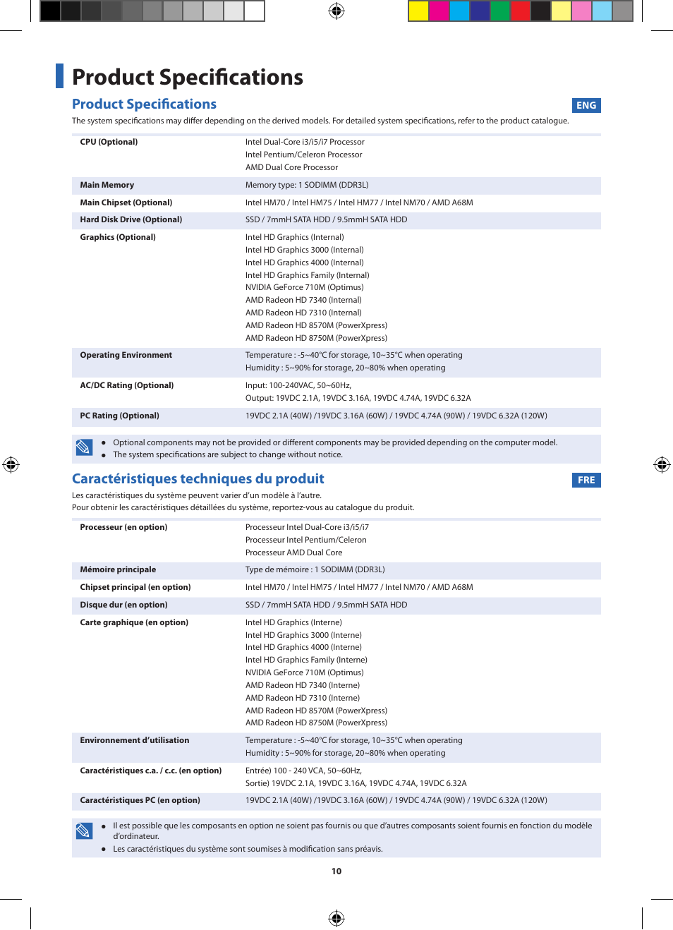 Product specifications, Caractéristiques techniques du produit | Samsung NP270E5UI User Manual | Page 10 / 27
