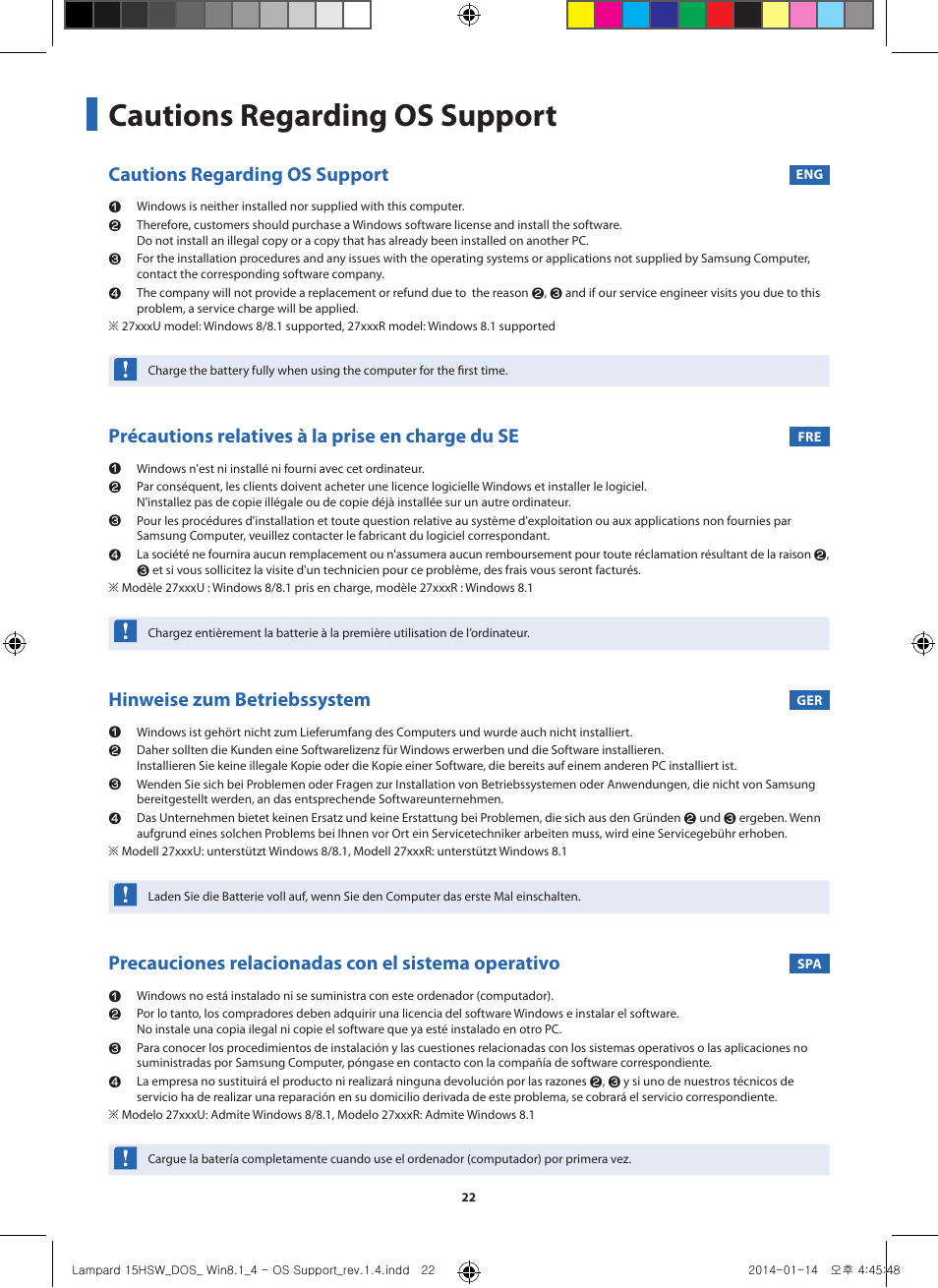 Cautions regarding os support, Précautions relatives à la prise en charge du se, Hinweise zum betriebssystem | Precauciones relacionadas con el sistema operativo | Samsung NP270E5UI User Manual | Page 22 / 27