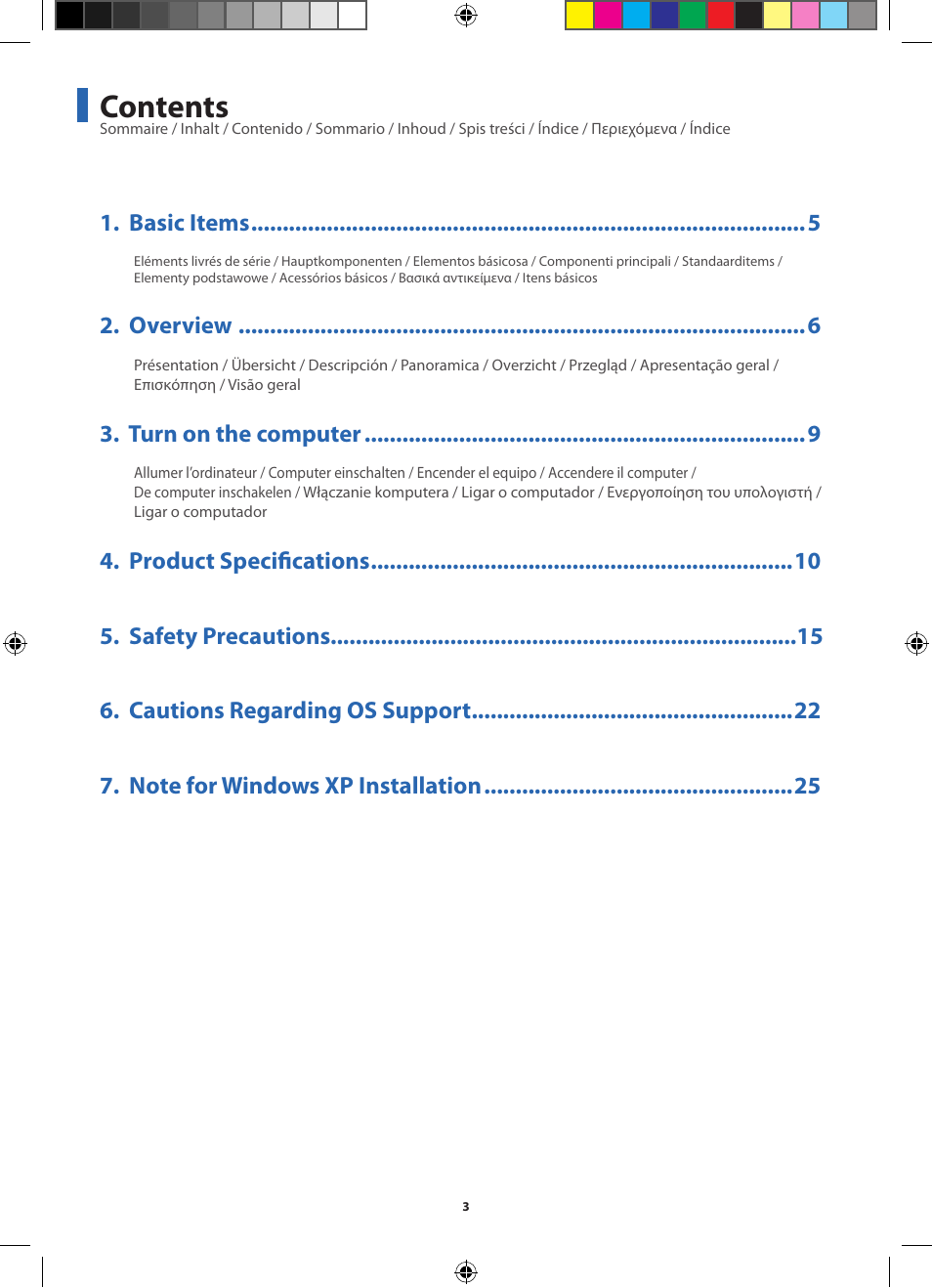 Samsung NP270E5UI User Manual | Page 3 / 27