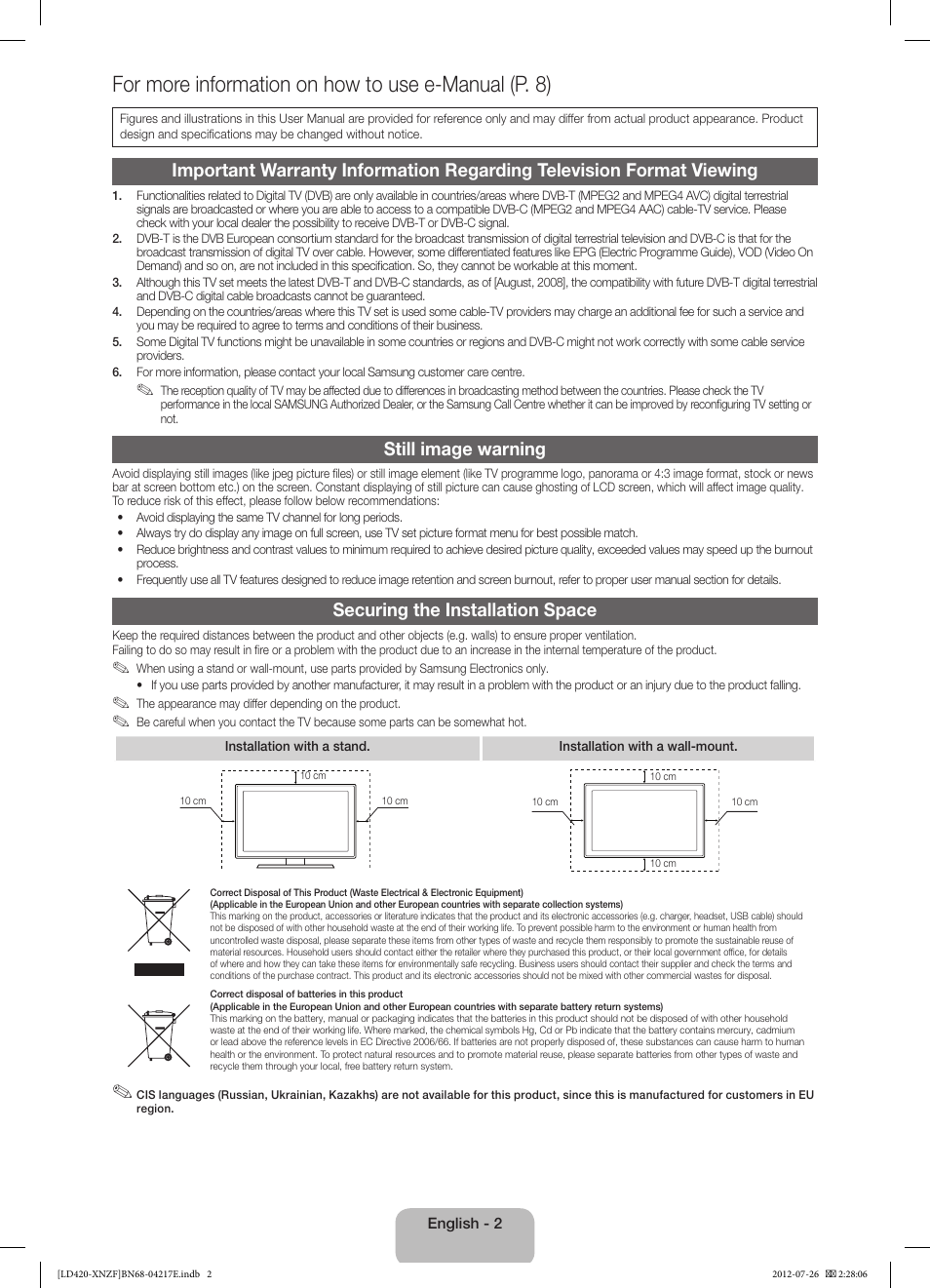 For more information on how to use e-manual (p. 8), Still image warning, Securing the installation space | Samsung PS51E530A3W User Manual | Page 2 / 49