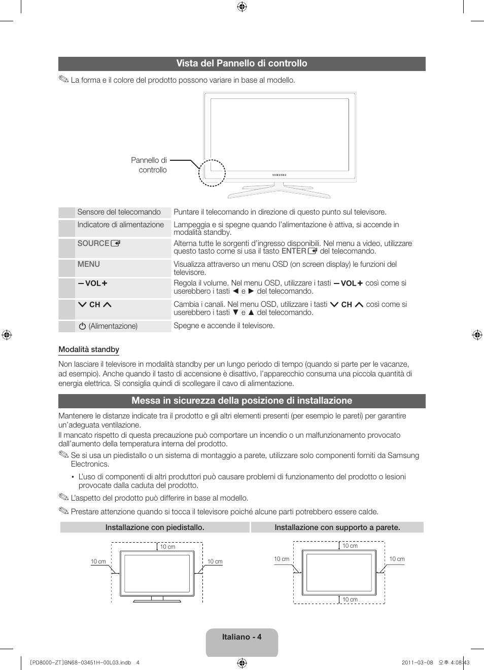 Samsung PS64D8000FQ User Manual | Page 24 / 60