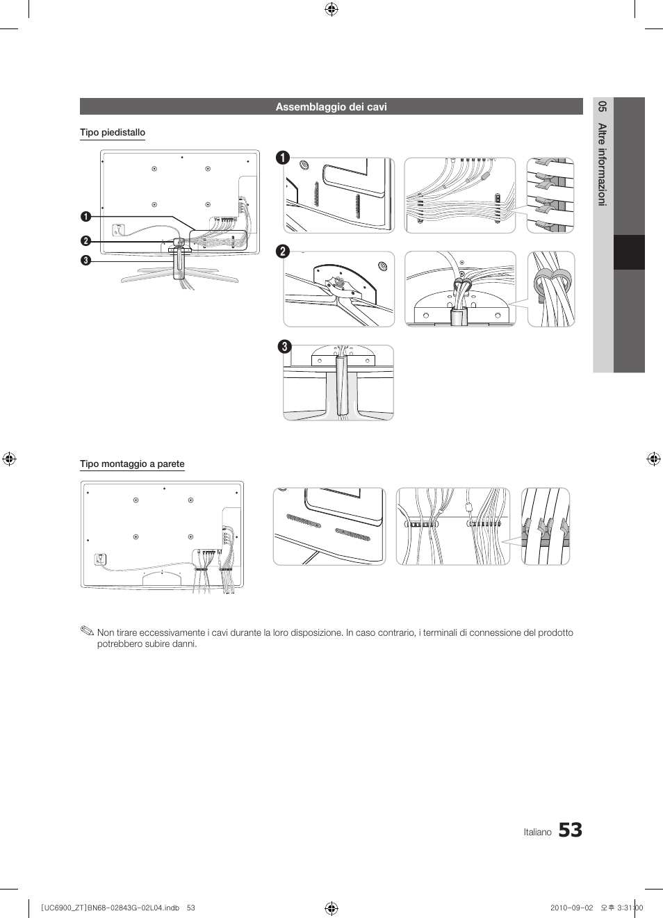 Samsung UE46C6900VQ User Manual | Page 115 / 186
