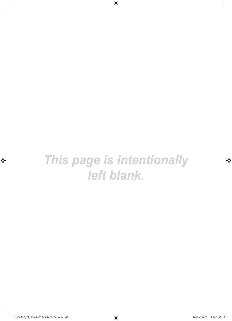 This page is intentionally left blank | Samsung UE46C6900VQ User Manual | Page 63 / 186