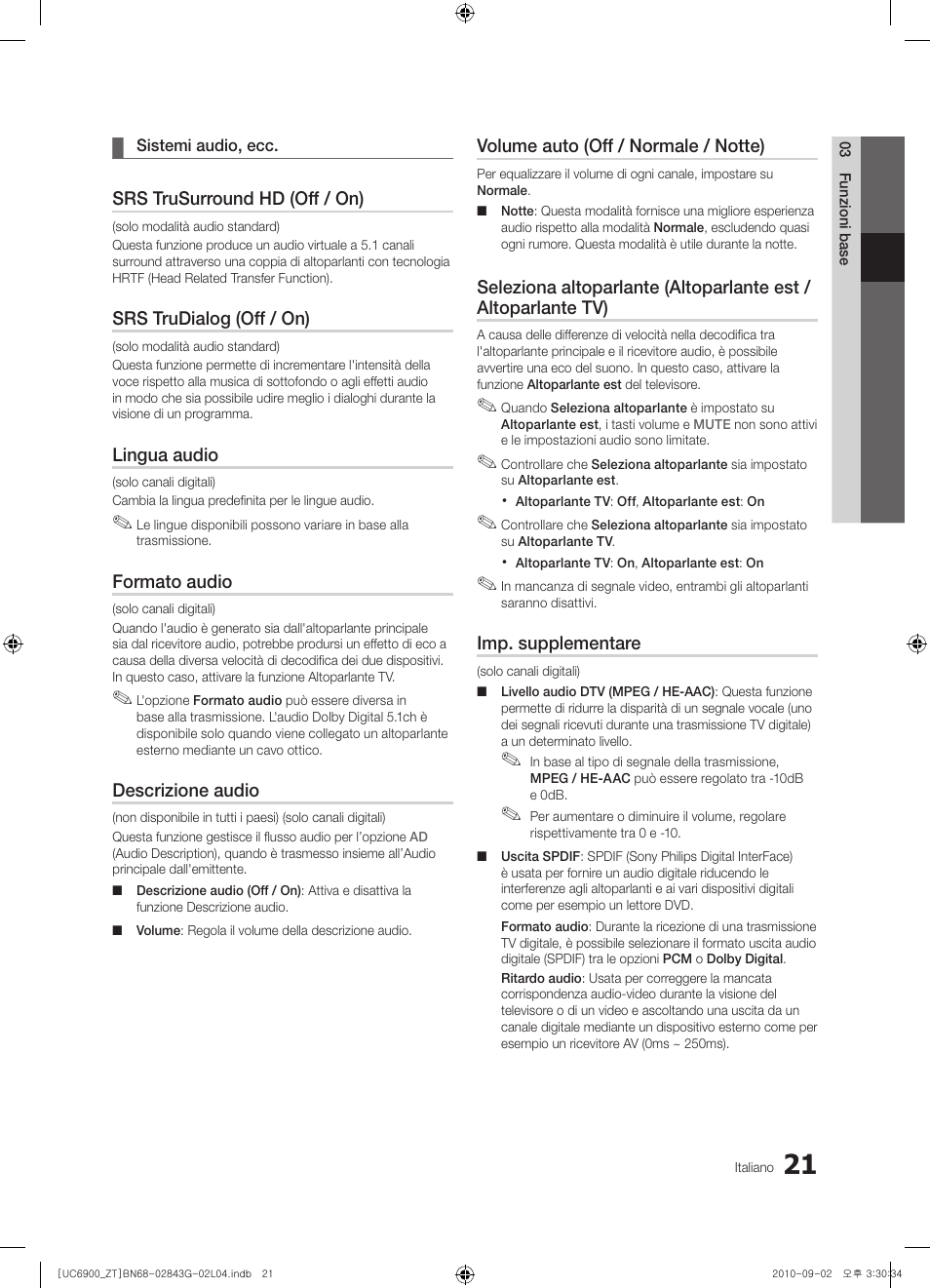 Samsung UE46C6900VQ User Manual | Page 83 / 186