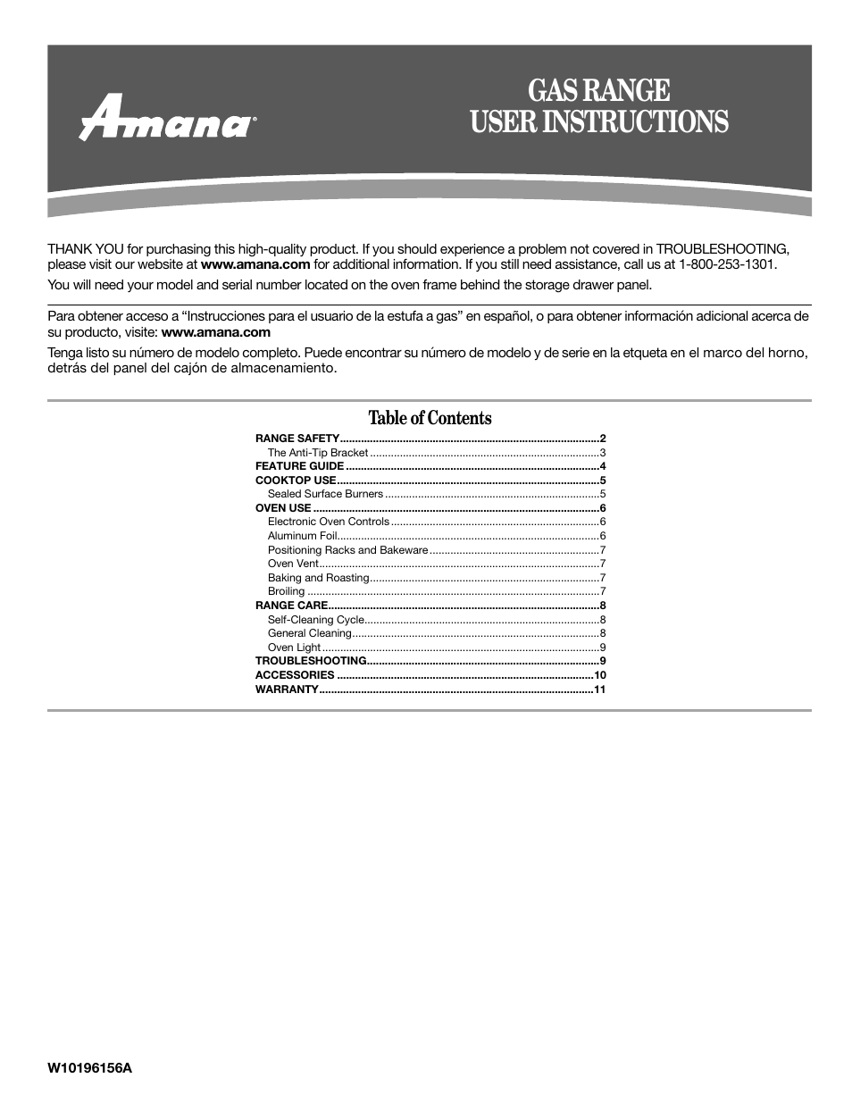 Amana W10196156A User Manual | 12 pages