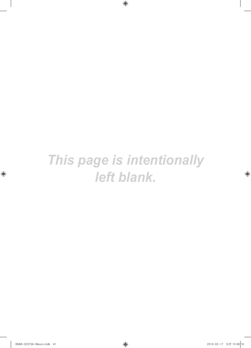 This page is intentionally left blank | Samsung PS50C450B1W User Manual | Page 161 / 361