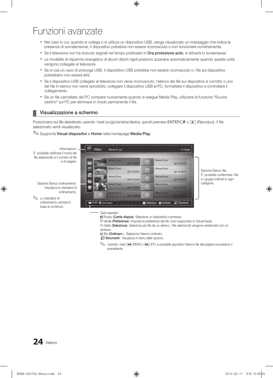 Funzioni avanzate, Visualizzazione a schermo | Samsung PS50C450B1W User Manual | Page 184 / 361