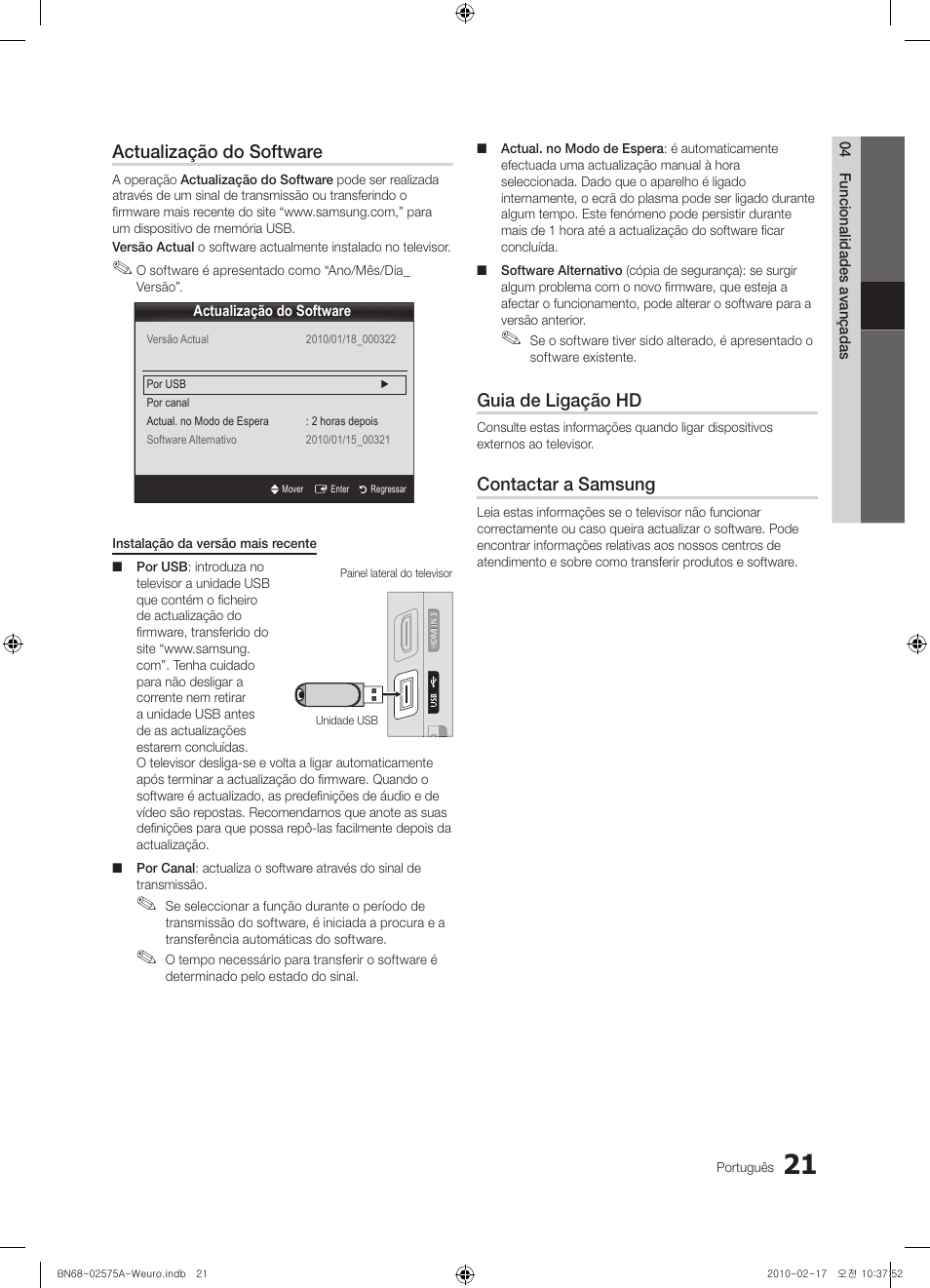 Actualização do software, Guia de ligação hd, Contactar a samsung | Samsung PS50C450B1W User Manual | Page 261 / 361
