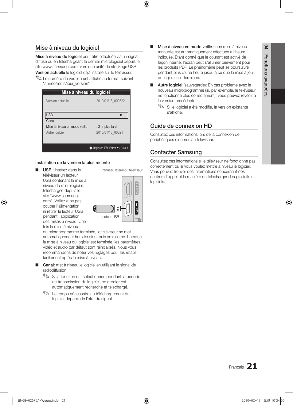 Mise à niveau du logiciel, Guide de connexion hd, Contacter samsung | Samsung PS50C450B1W User Manual | Page 61 / 361