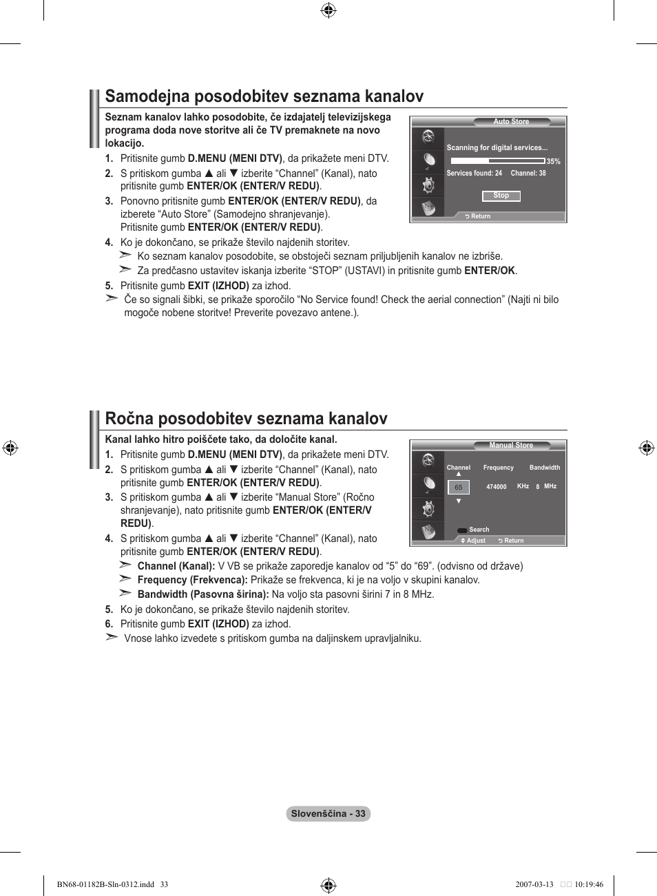 Samodejna posodobitev seznama kanalov, Ročna posodobitev seznama kanalov | Samsung LE40S86BD User Manual | Page 441 / 466