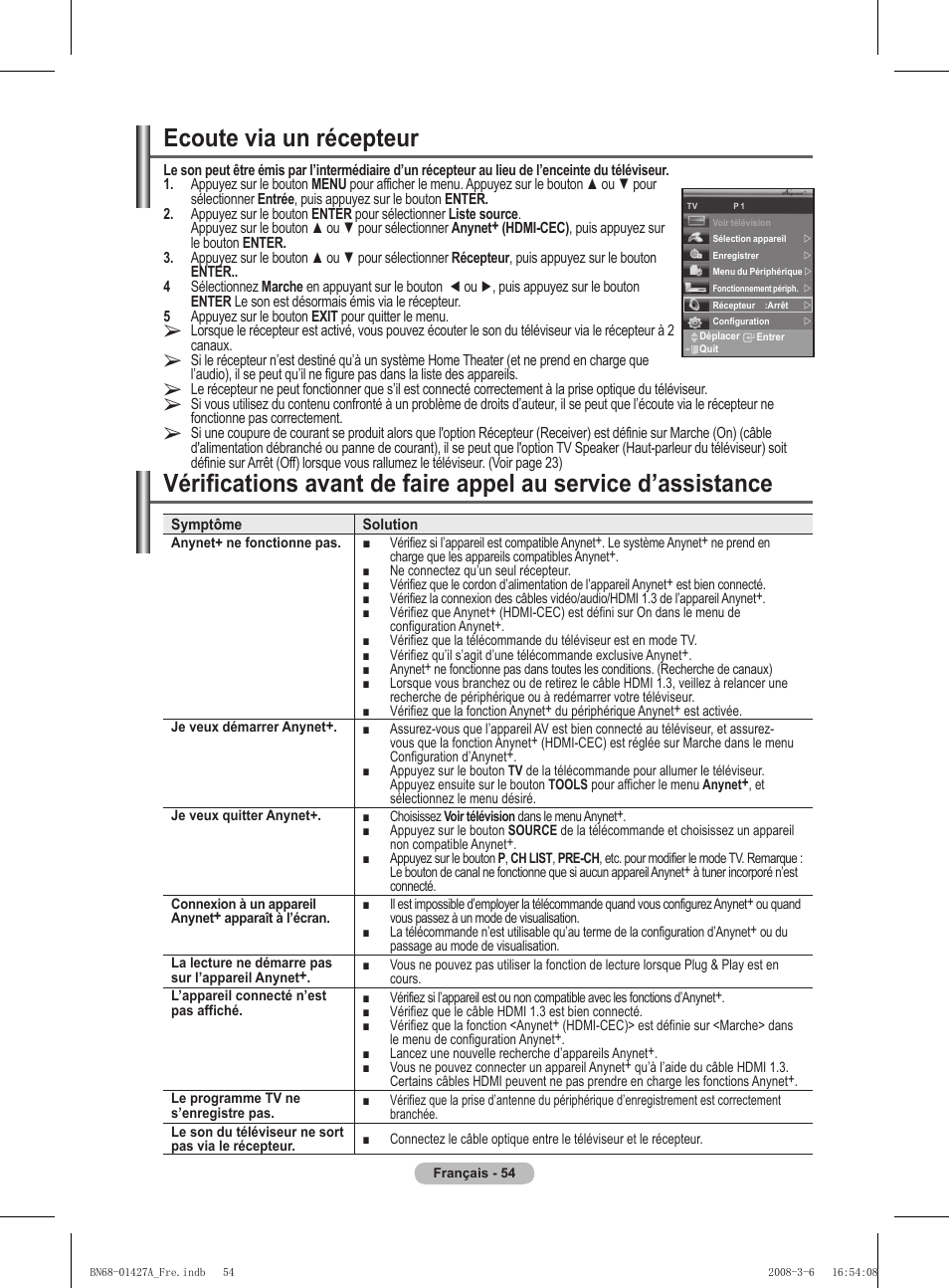 Ecoute via un récepteur | Samsung PS50A557S3F User Manual | Page 116 / 495