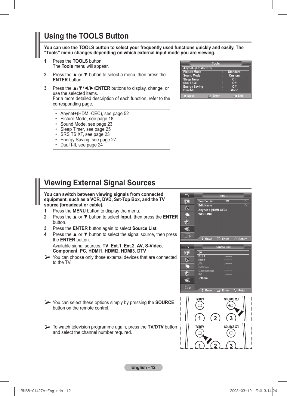 Using the tools button, Viewing external signal sources | Samsung PS50A557S3F User Manual | Page 12 / 495