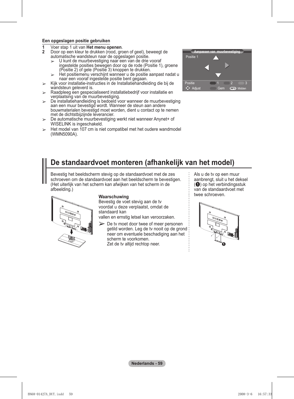 Samsung PS50A557S3F User Manual | Page 245 / 495