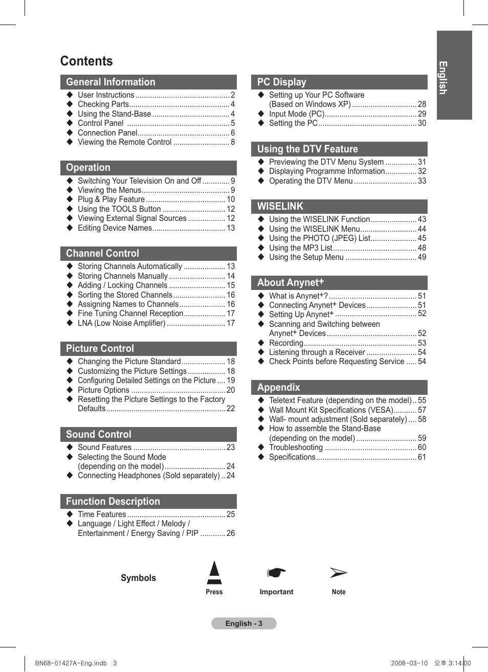 Samsung PS50A557S3F User Manual | Page 3 / 495