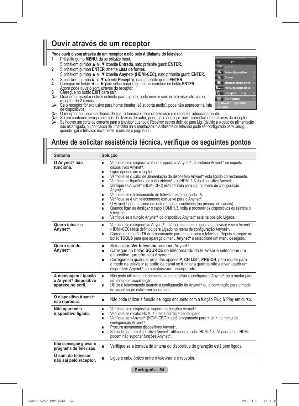 Ouvir através de um receptor | Samsung PS50A557S3F User Manual | Page 424 / 495
