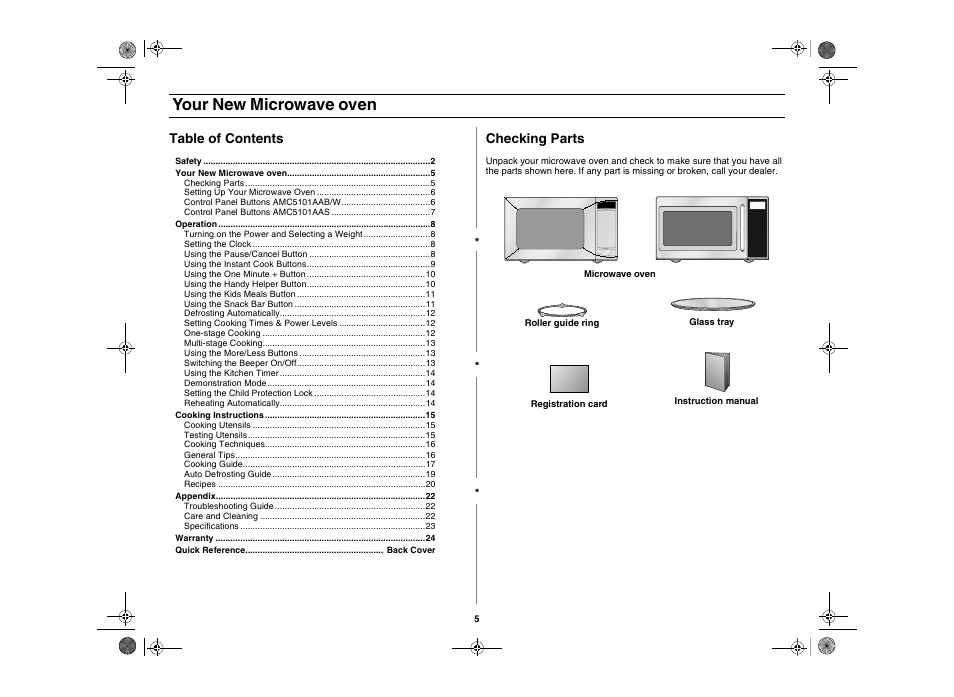 Amana AMC5101AAS User Manual | Page 5 / 25
