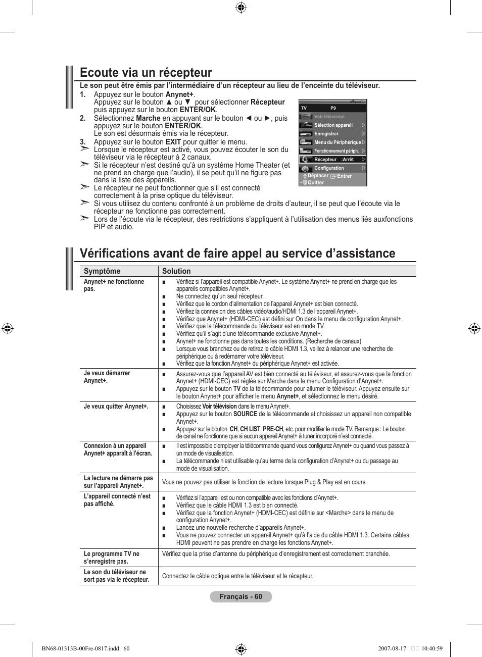 Ecoute via un récepteur | Samsung LE52F96BD User Manual | Page 126 / 516