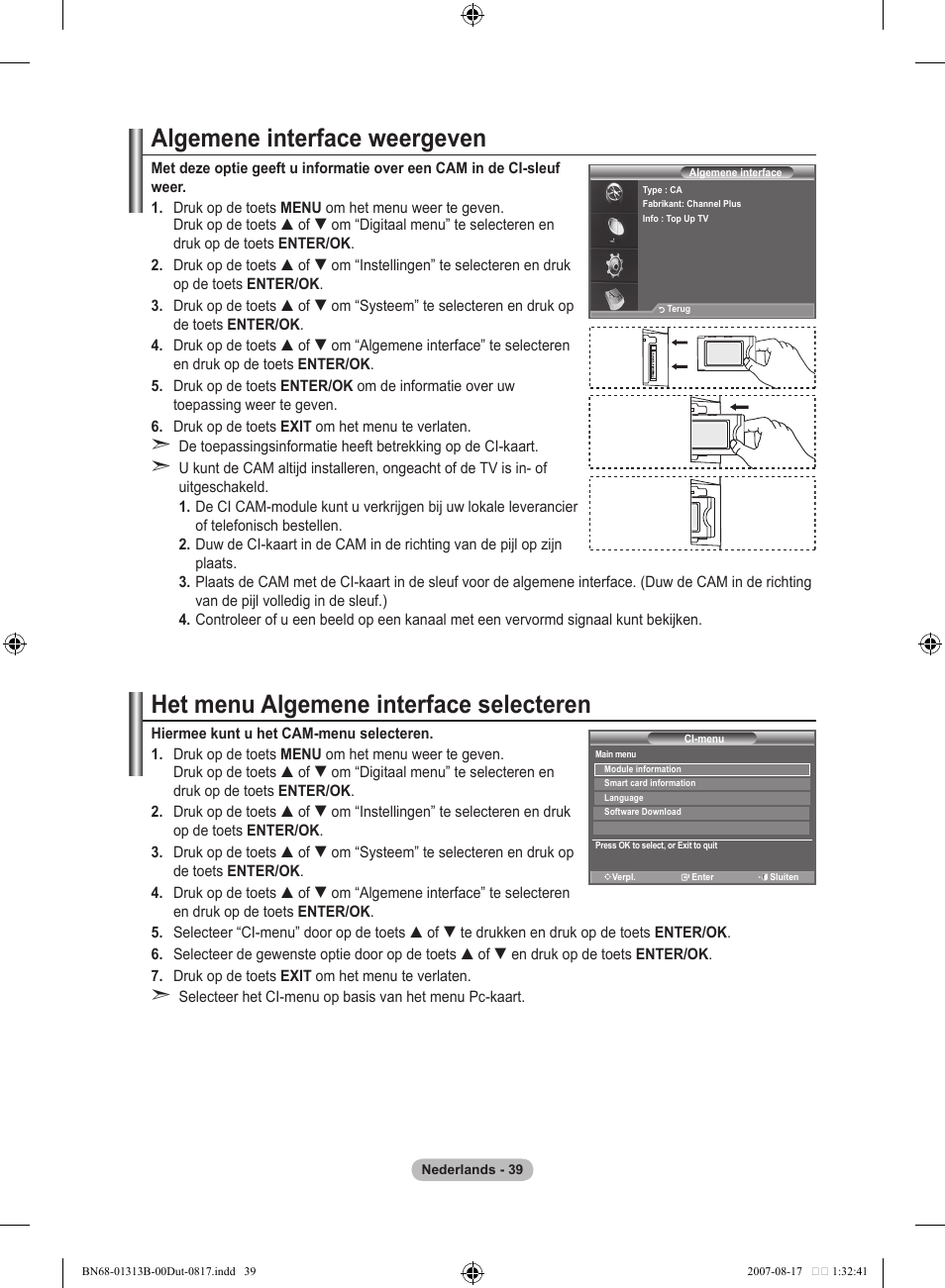 Algemene interface weergeven, Het menu algemene interface selecteren | Samsung LE52F96BD User Manual | Page 233 / 516