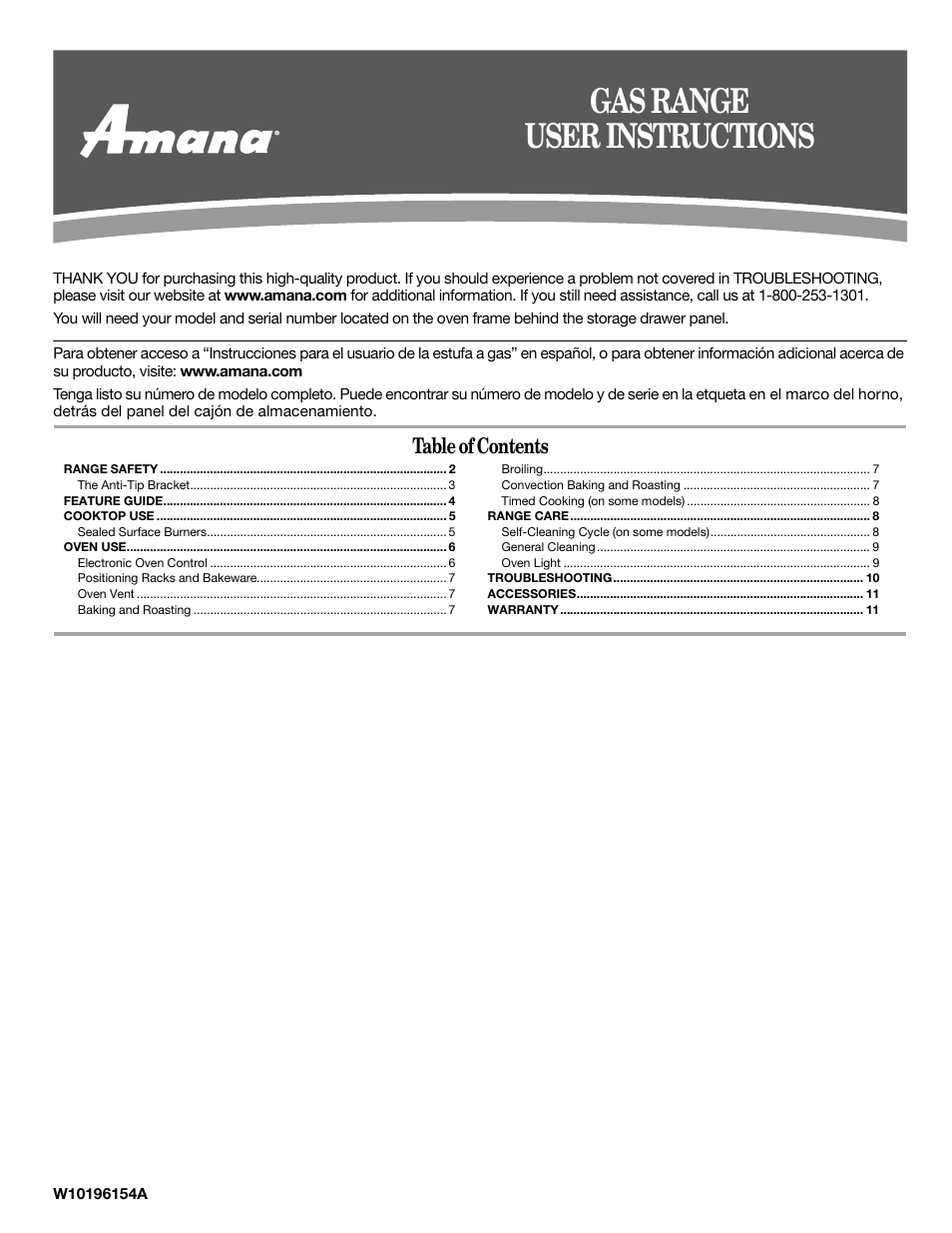 Amana AGR6011VDW User Manual | 12 pages