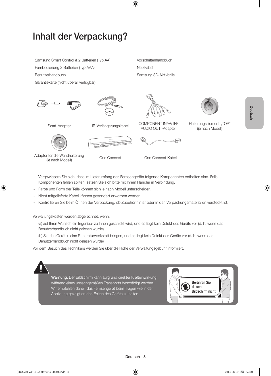 Inhalt der verpackung | Samsung UE65HU8500Z User Manual | Page 53 / 76