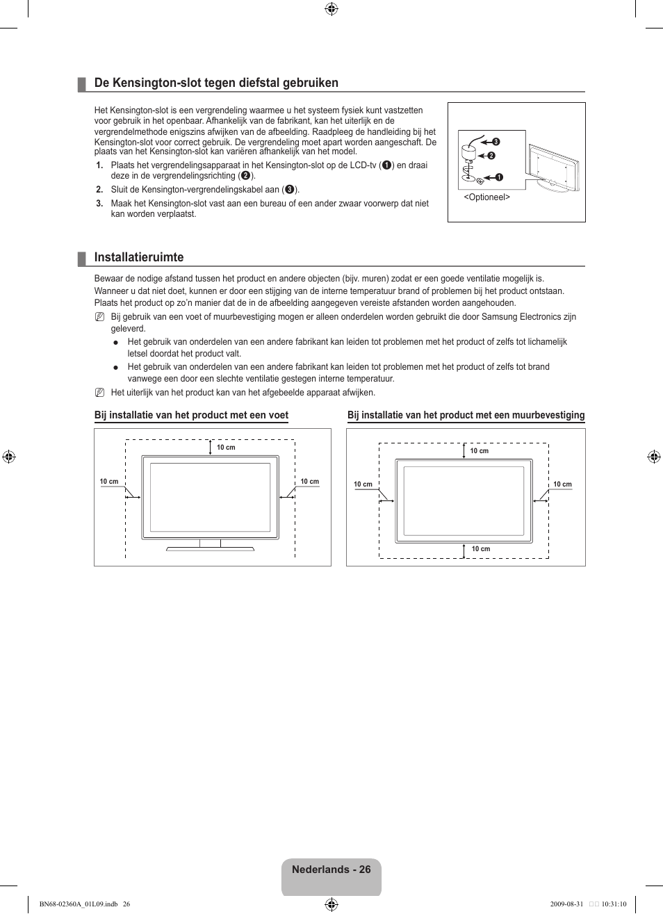 De kensington-slot tegen diefstal gebruiken, Installatieruimte | Samsung LE32B450C4W User Manual | Page 124 / 300
