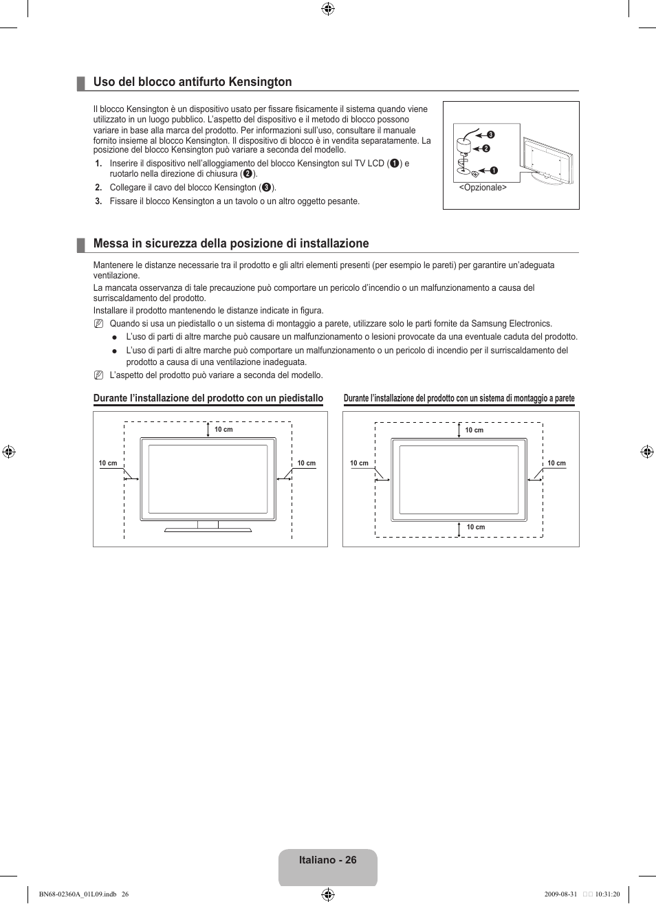 Uso del blocco antifurto kensington | Samsung LE32B450C4W User Manual | Page 156 / 300