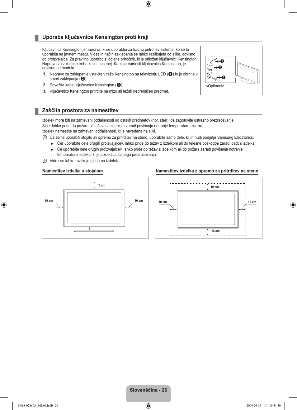 Uporaba ključavnice kensington proti kraji, Zaščita prostora za namestitev | Samsung LE32B450C4W User Manual | Page 254 / 300