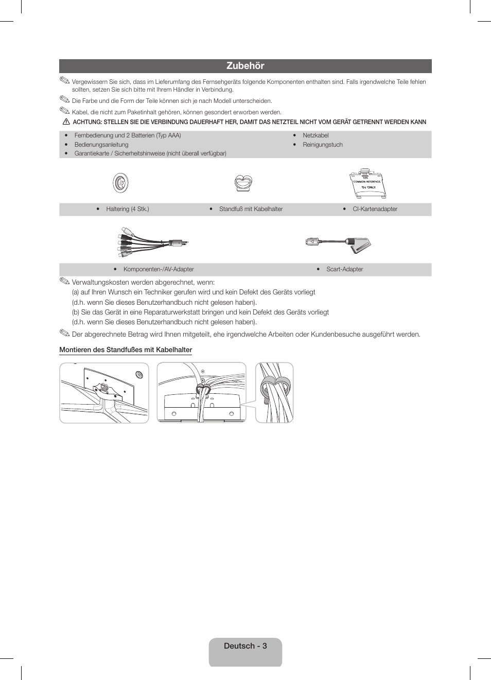 Zubehör | Samsung UE40D5800VW User Manual | Page 21 / 74