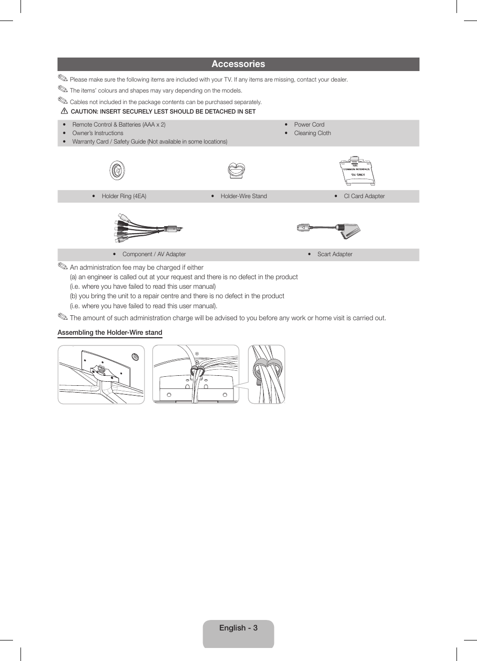 Accessories | Samsung UE40D5800VW User Manual | Page 3 / 74