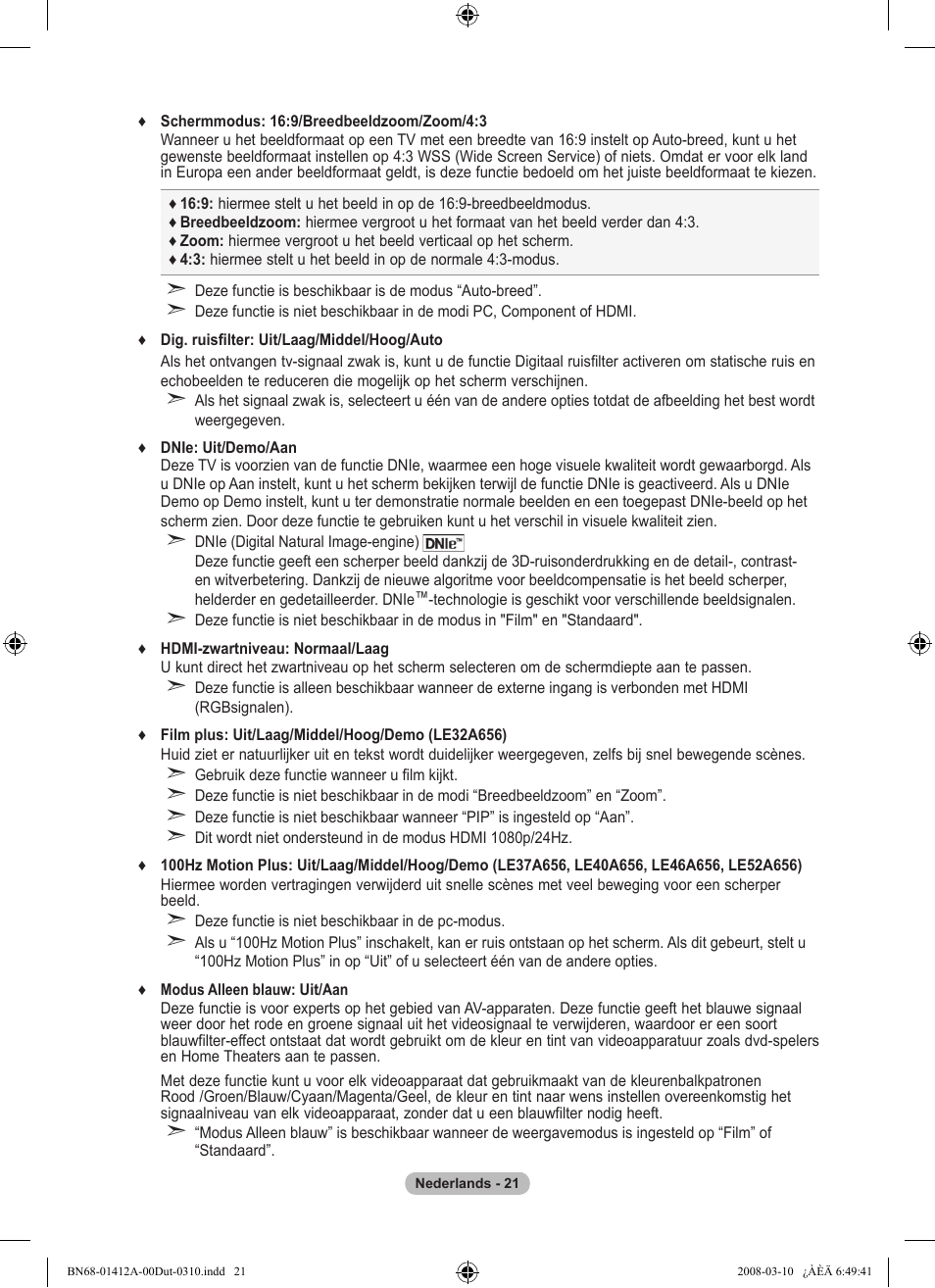 Samsung LE37A656A1F User Manual | Page 227 / 546