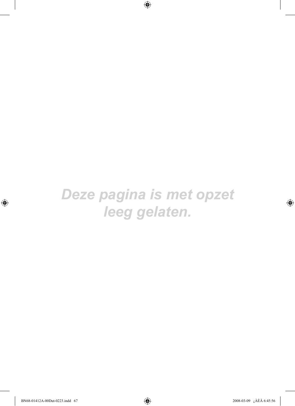 Deze pagina is met opzet leeg gelaten | Samsung LE37A656A1F User Manual | Page 273 / 546