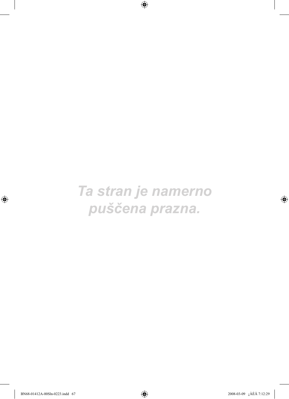 Ta stran je namerno puščena prazna | Samsung LE37A656A1F User Manual | Page 545 / 546