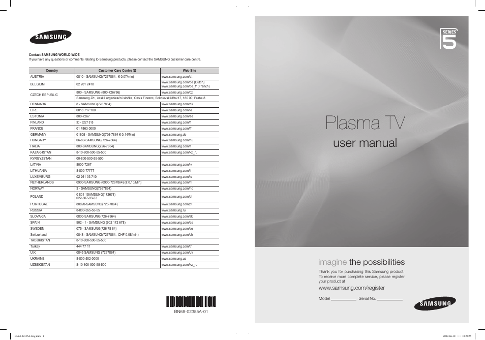 Samsung PS50B530S2W User Manual | 319 pages