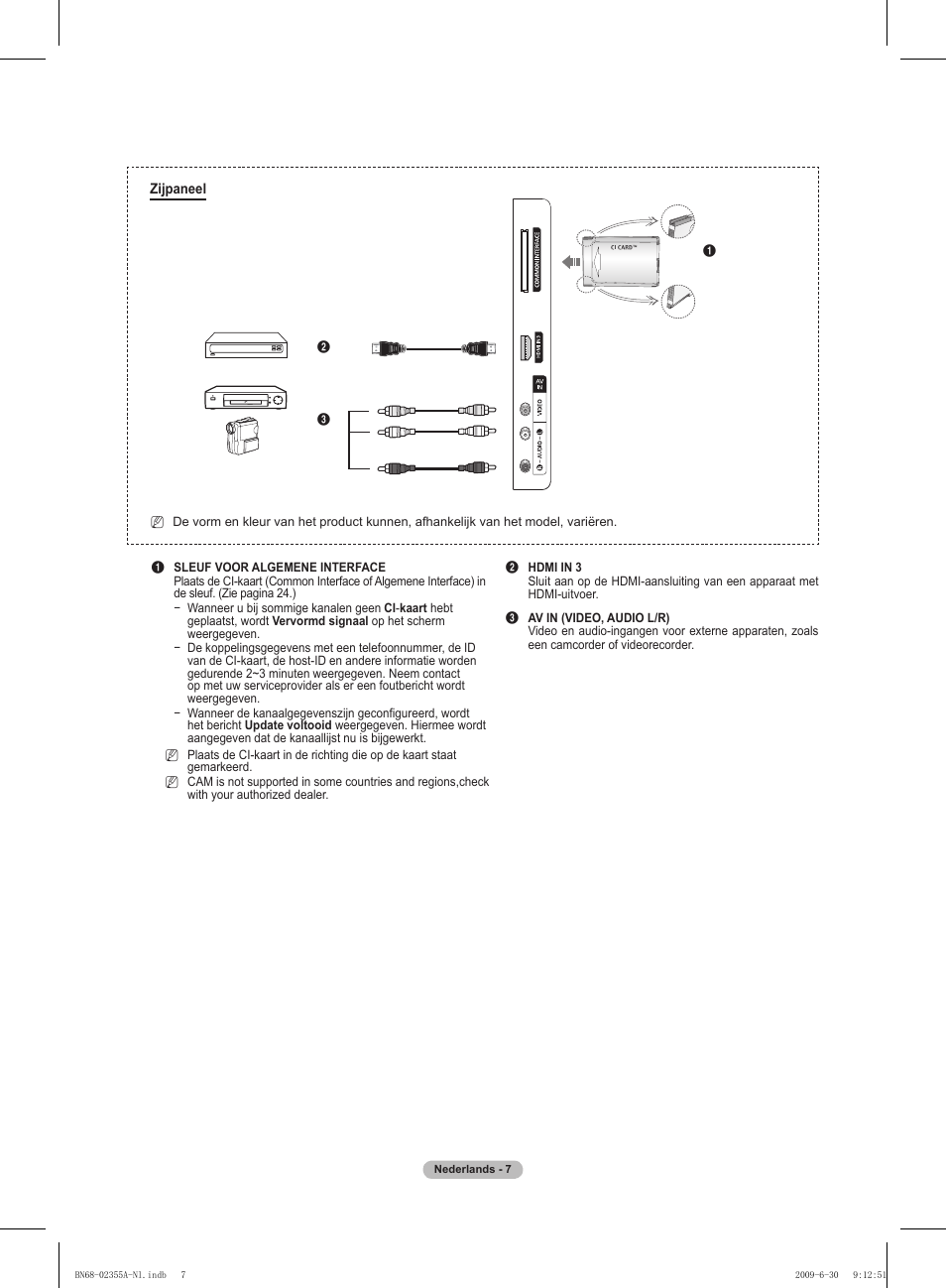 Samsung PS50B530S2W User Manual | Page 112 / 319