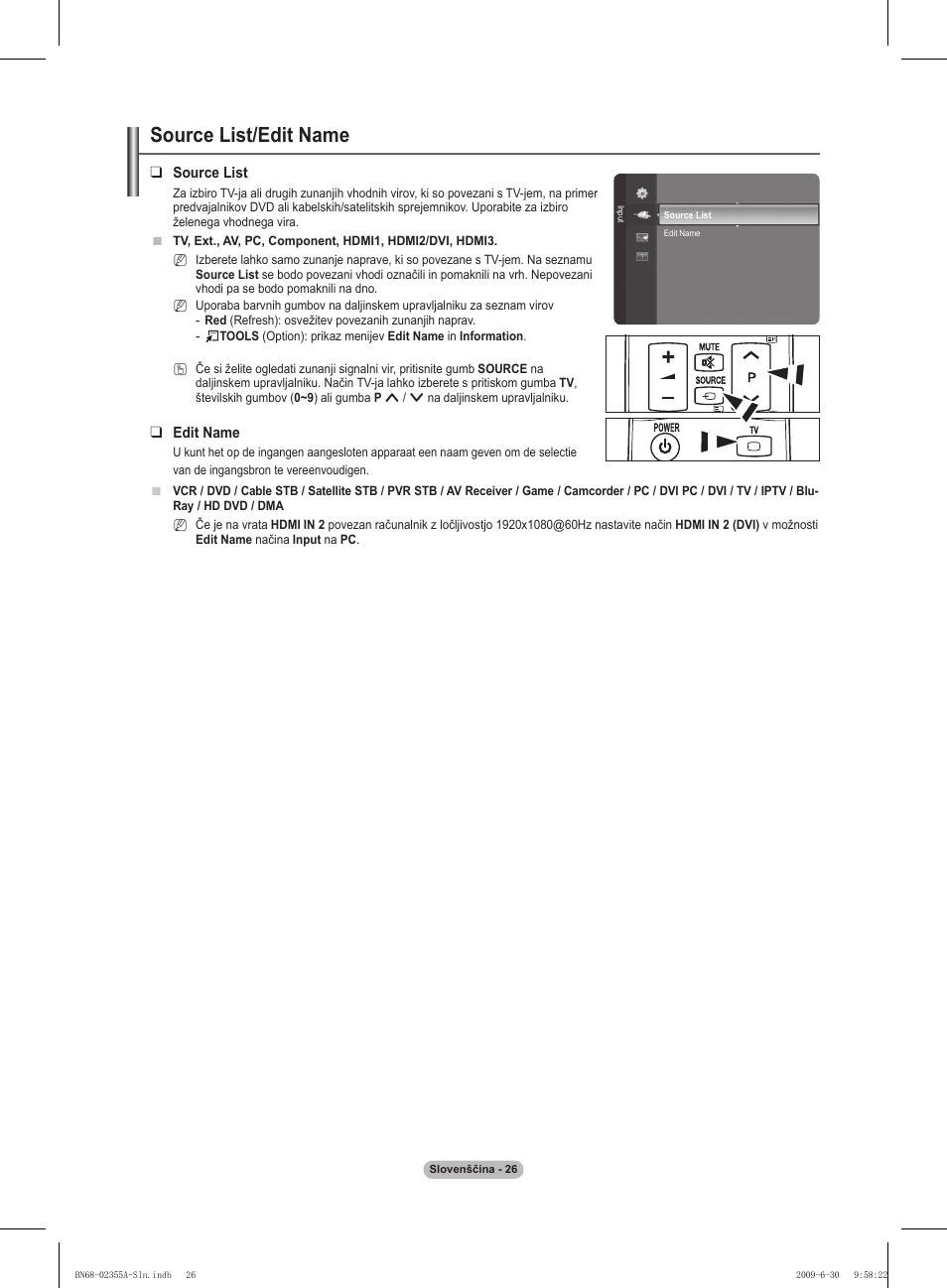 Source list/edit name | Samsung PS50B530S2W User Manual | Page 272 / 319