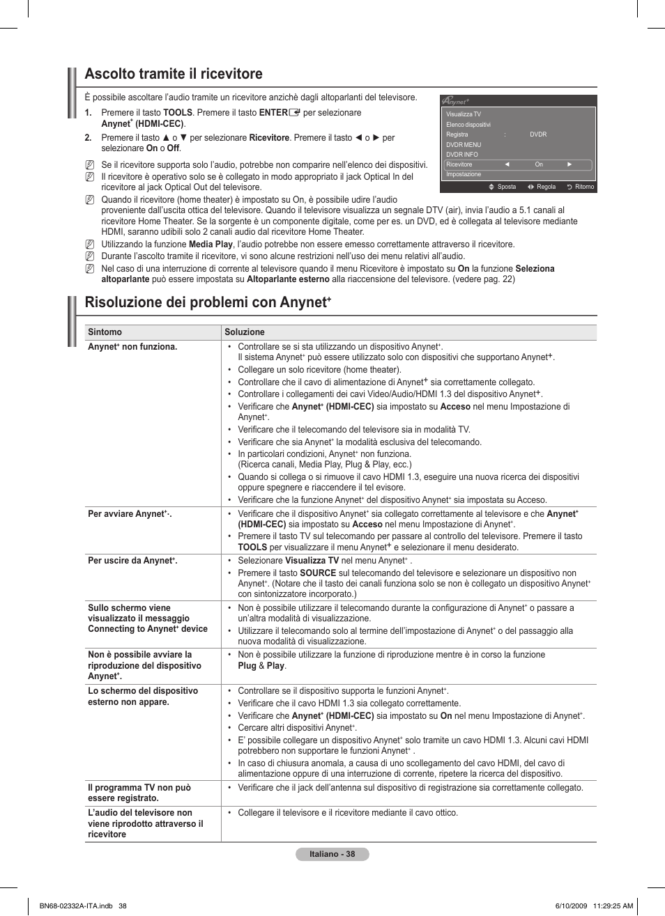 Ascolto tramite il ricevitore, Risoluzione dei problemi con anynet | Samsung PS50B560T7W User Manual | Page 219 / 400