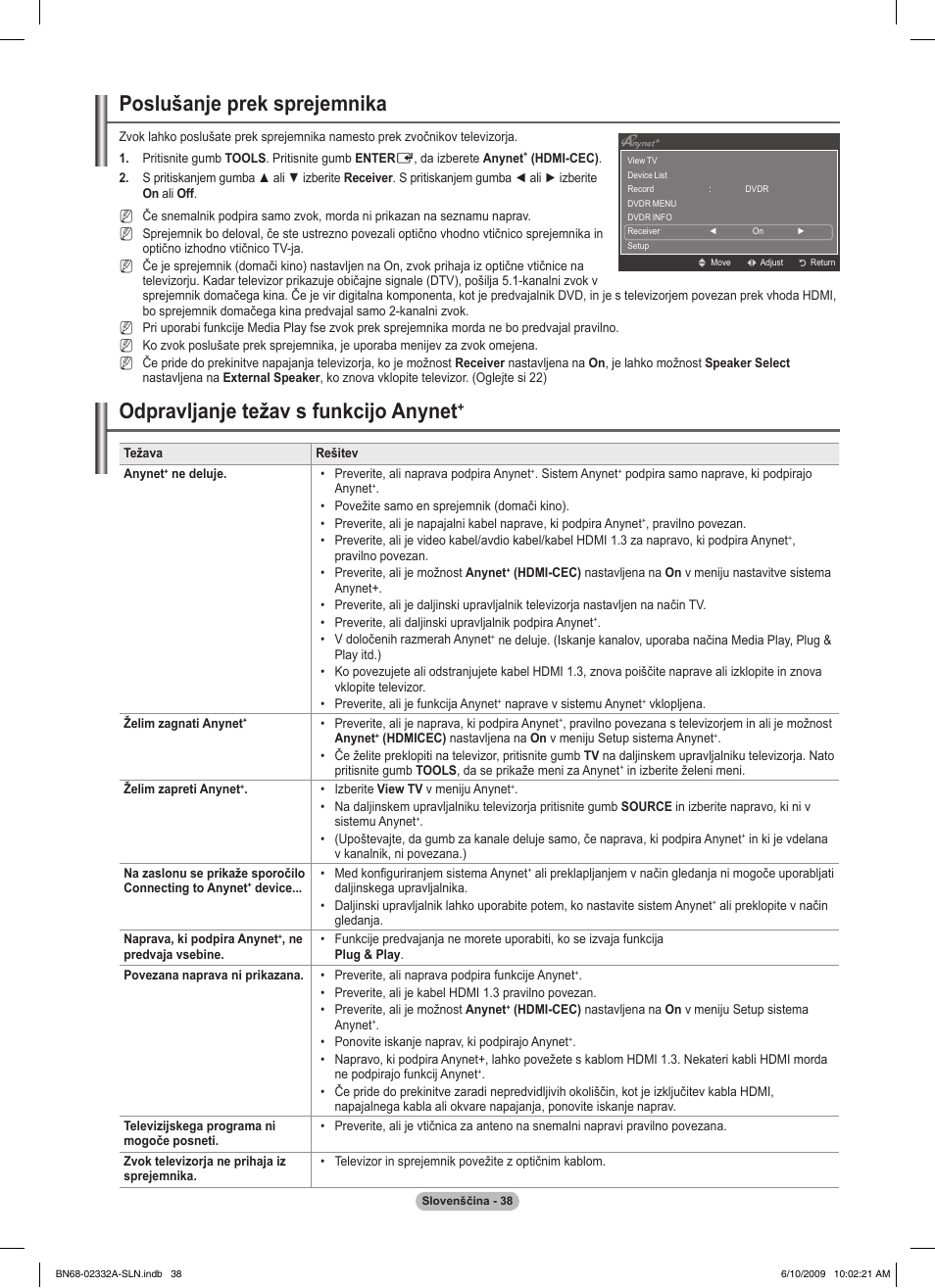 Poslušanje prek sprejemnika, Odpravljanje težav s funkcijo anynet | Samsung PS50B560T7W User Manual | Page 349 / 400