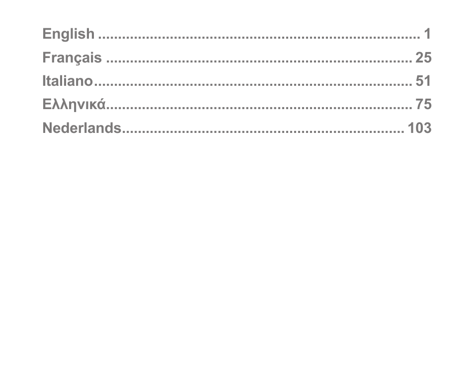 Samsung HM1200 User Manual | Page 3 / 130