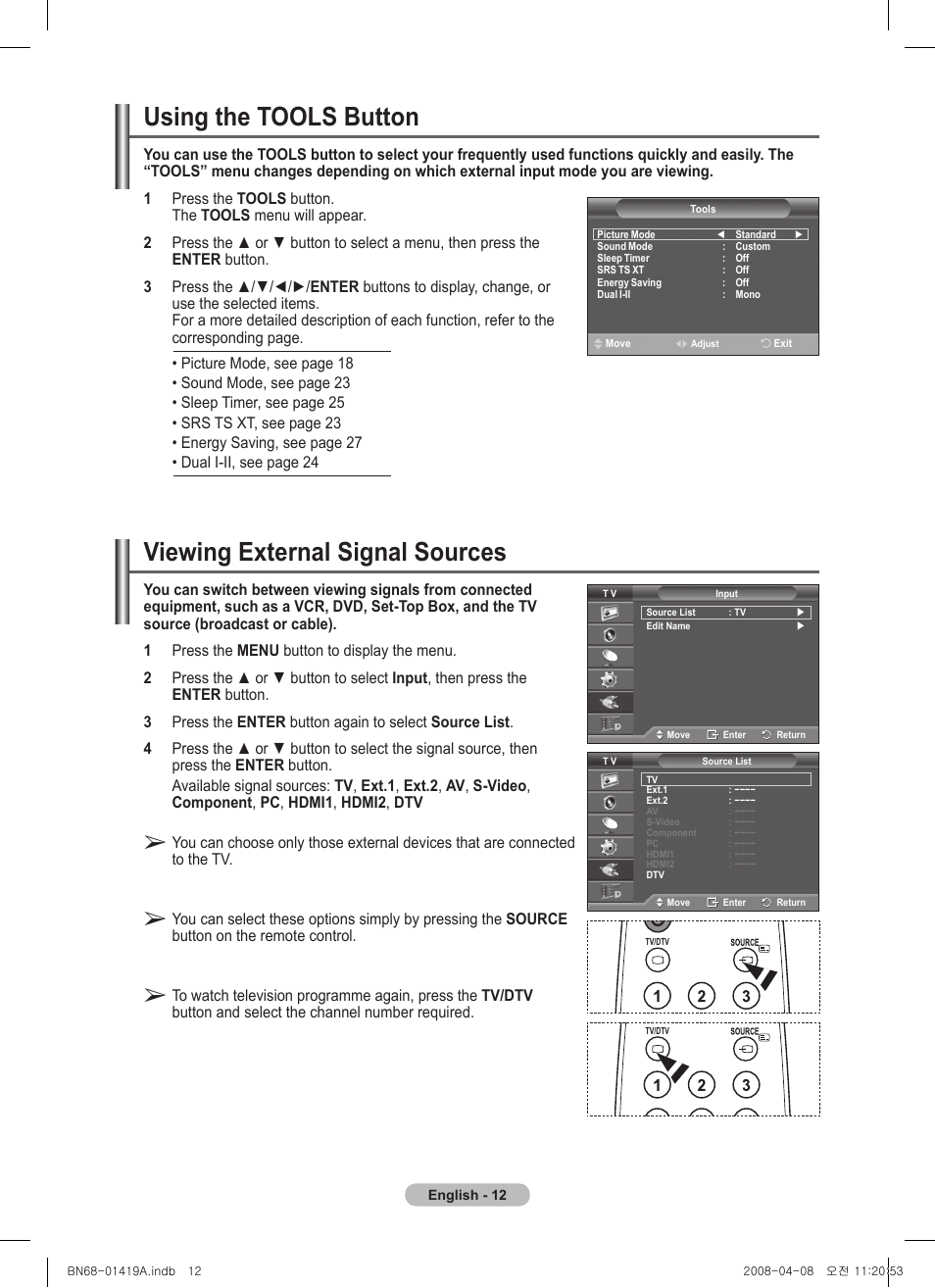 Using the tools button, Viewing external signal sources | Samsung PS42A416C1D User Manual | Page 12 / 394