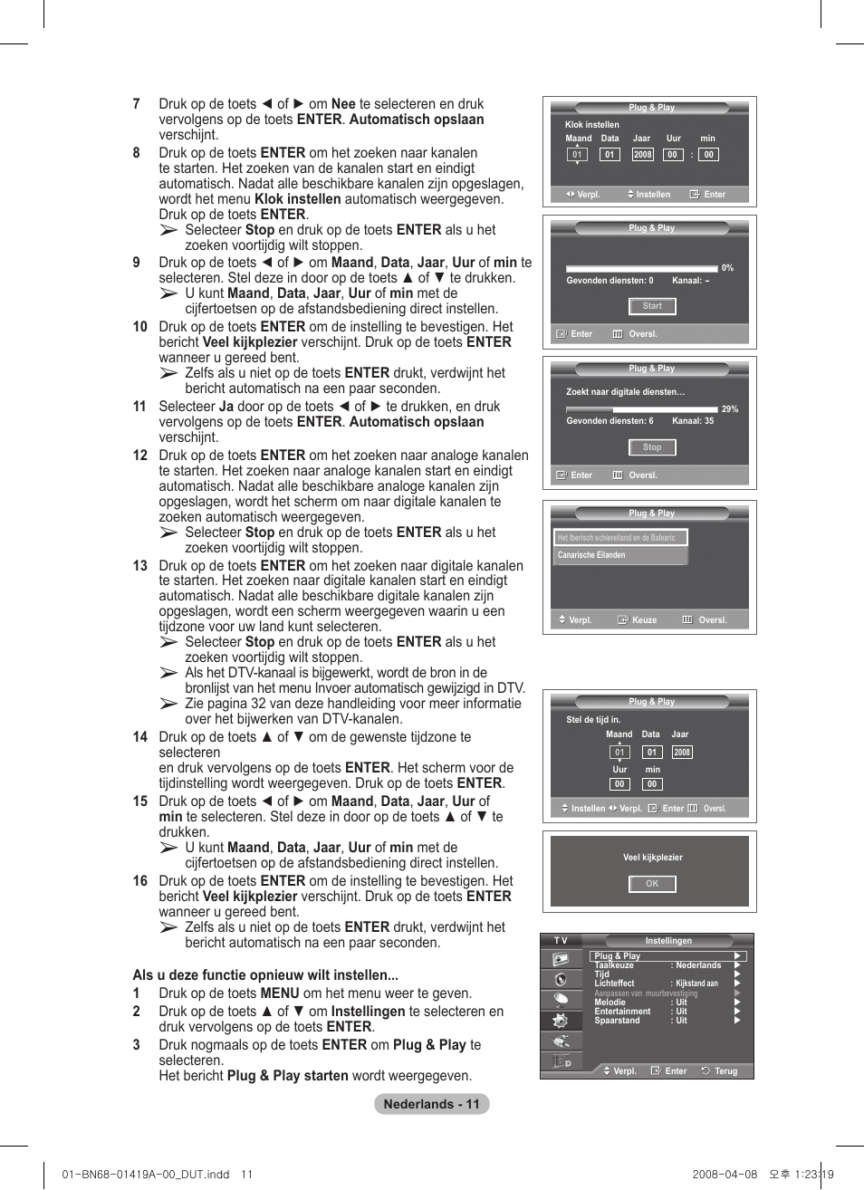 Samsung PS42A416C1D User Manual | Page 159 / 394