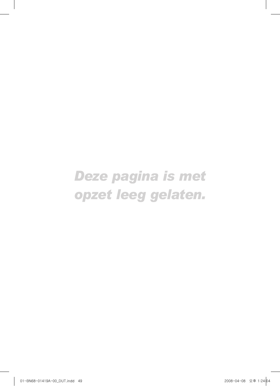 Deze pagina is met opzet leeg gelaten | Samsung PS42A416C1D User Manual | Page 197 / 394