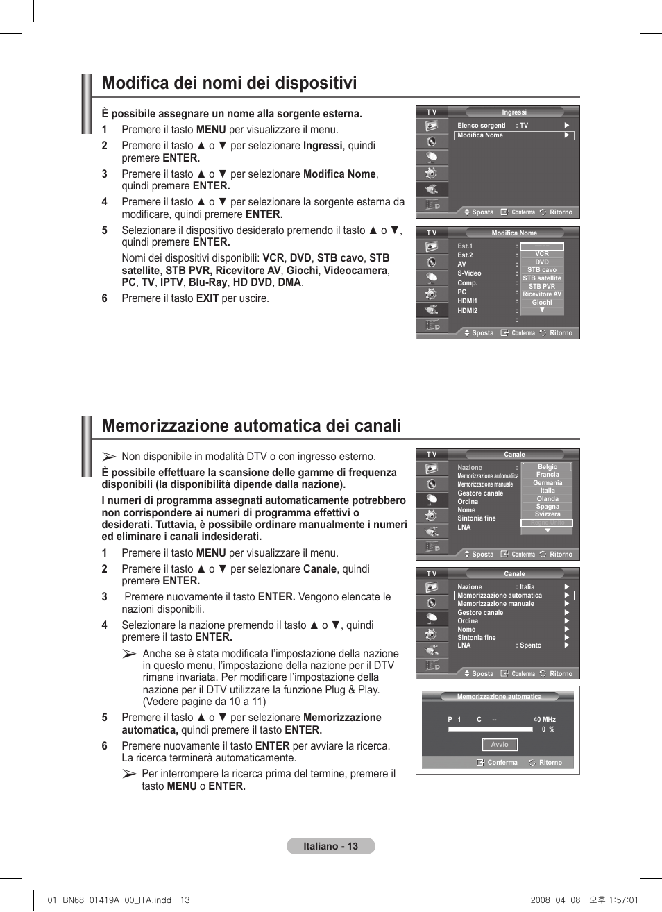 Modifica dei nomi dei dispositivi | Samsung PS42A416C1D User Manual | Page 210 / 394