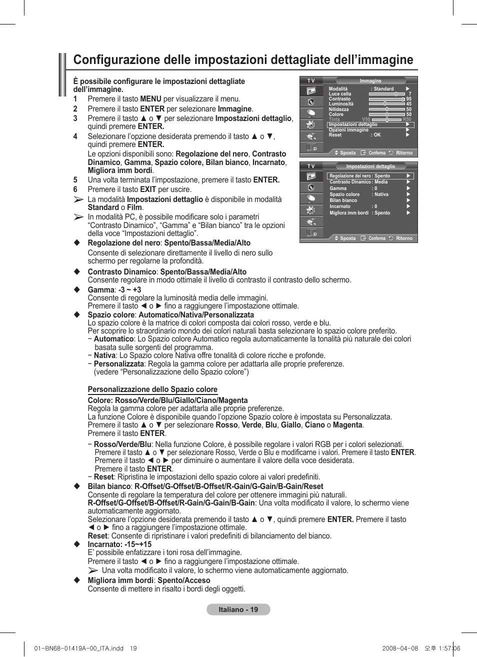 Samsung PS42A416C1D User Manual | Page 216 / 394