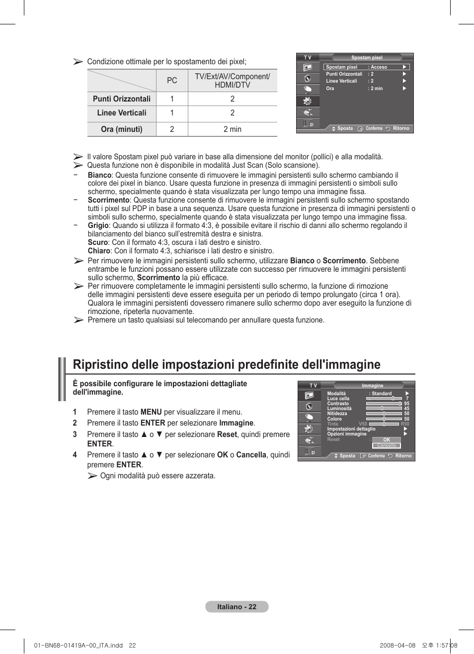 Samsung PS42A416C1D User Manual | Page 219 / 394