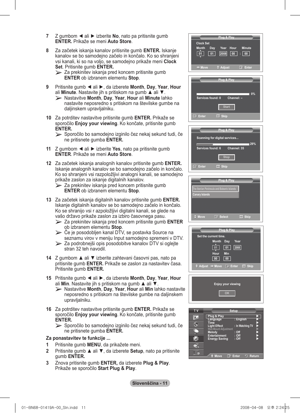 Samsung PS42A416C1D User Manual | Page 355 / 394