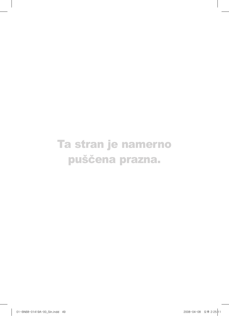 Ta stran je namerno puščena prazna | Samsung PS42A416C1D User Manual | Page 393 / 394